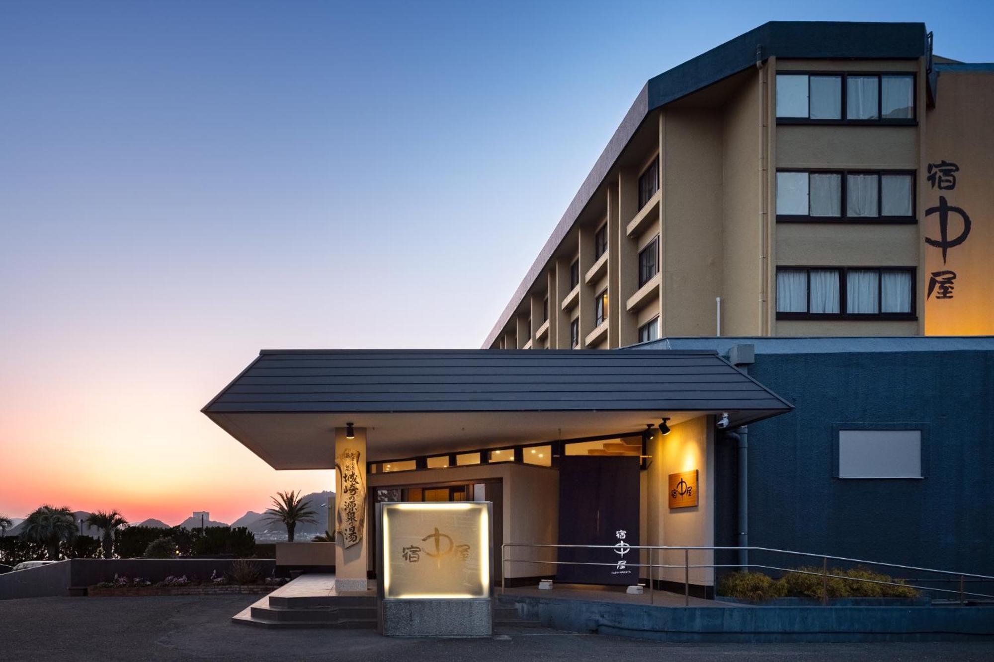 Yado Nakaya Hotel Kamogawa Buitenkant foto